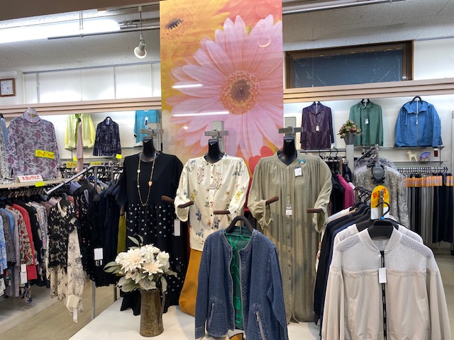 碧南市あさひや 碧南市あさひや